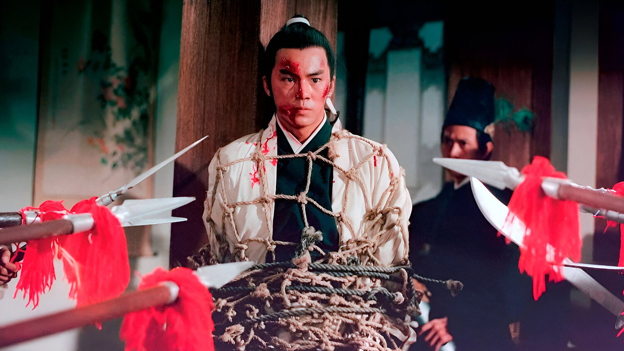 König der Shaolin (1972) abspielen