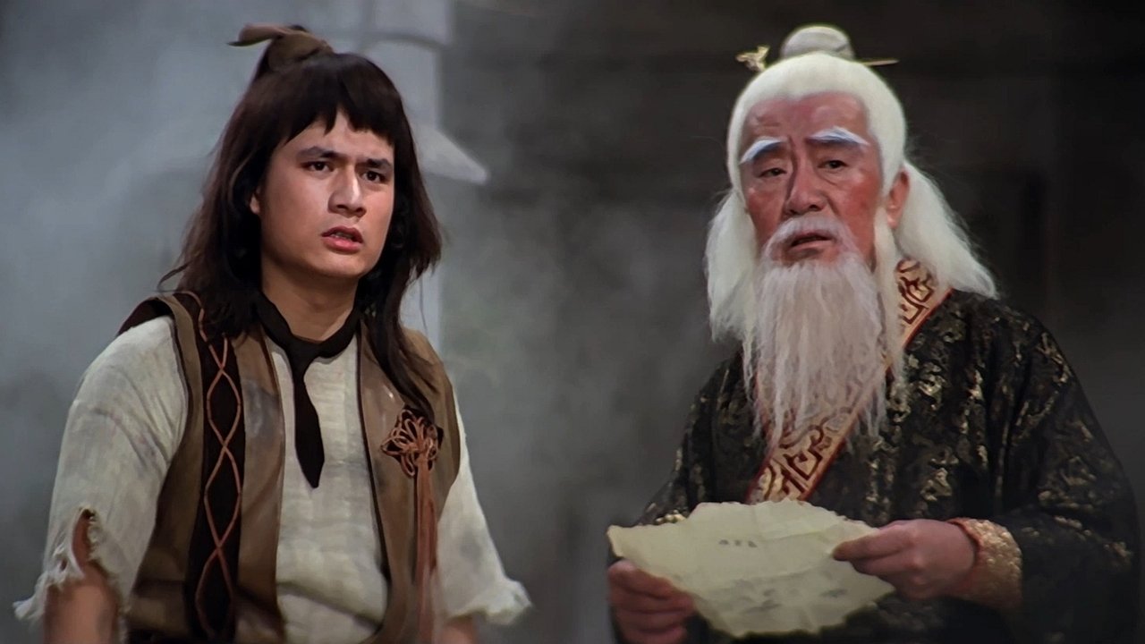 Die Eisenfaust (1979) abspielen