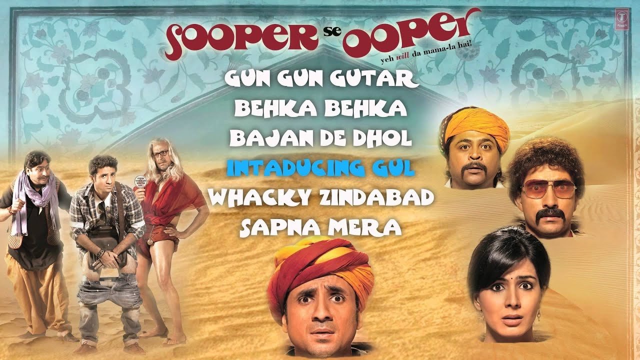 Sooper Se Ooper (2013) abspielen
