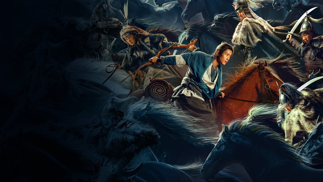 Legends Of The Condor Heroes - Die Legende der Adlerkrieger (2025) abspielen
