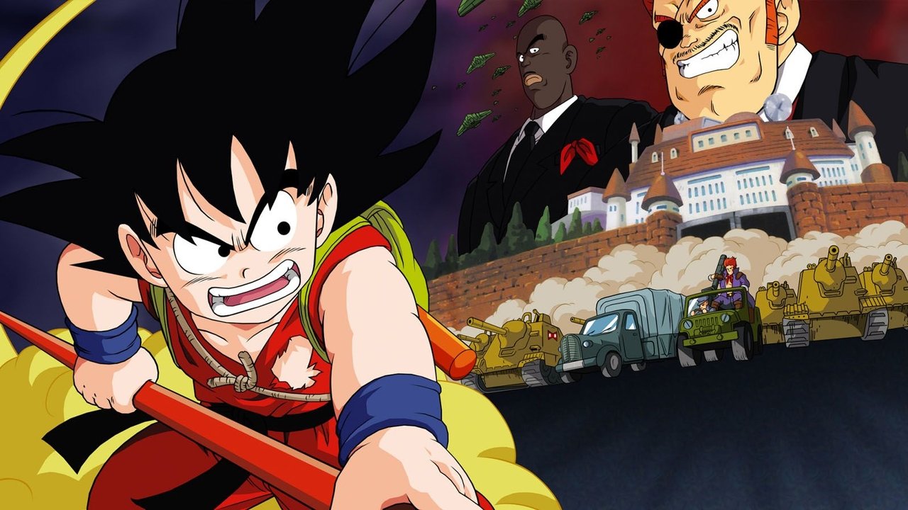 Dragonball: Der Weg zur Macht (1996) abspielen
