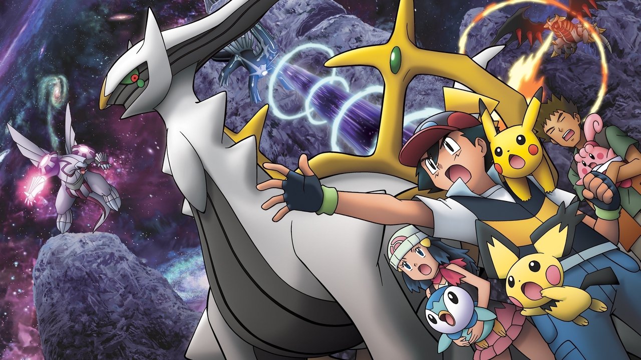 Pokémon 12: Arceus und das Juwel des Lebens (2009) abspielen