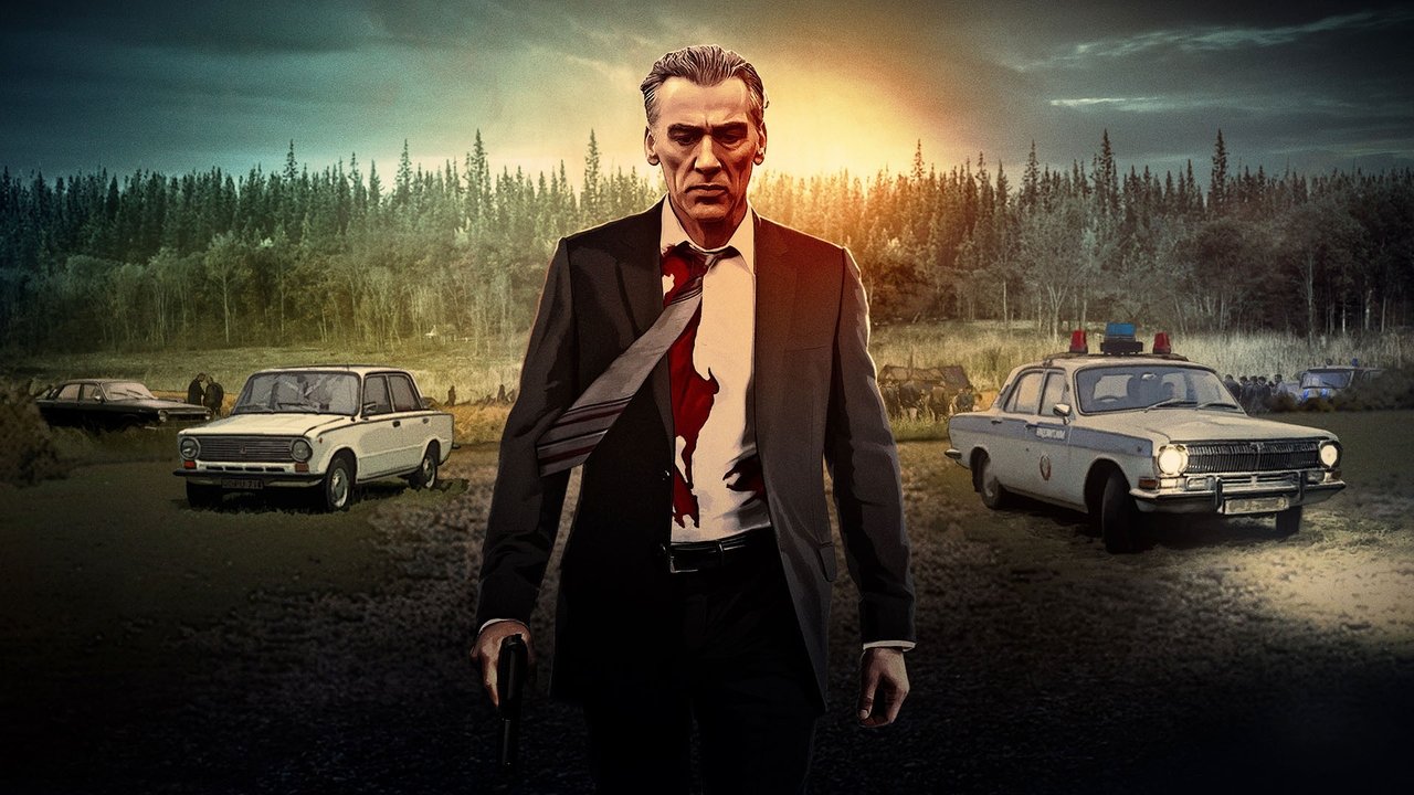 Hetzjagd - Auf der Spur des Killers (2022) abspielen