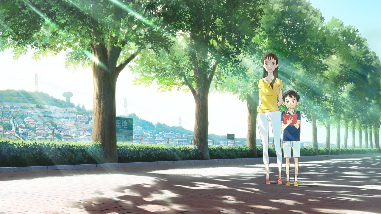 Penguin Highway (2018) abspielen