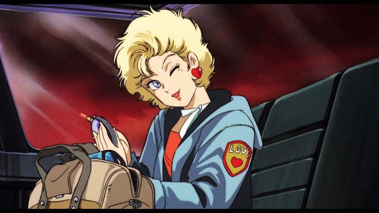 Venus Wars (1989) abspielen