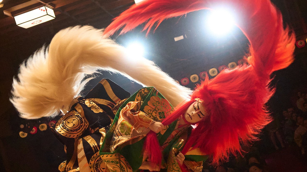 Kokuho - Meister des Kabuki (2025) abspielen