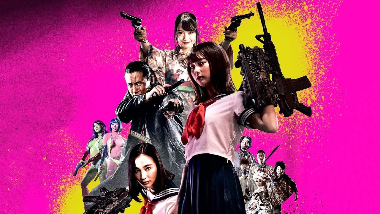 The Machine Girl 2 - Rise of the Machine Girls (2019) abspielen
