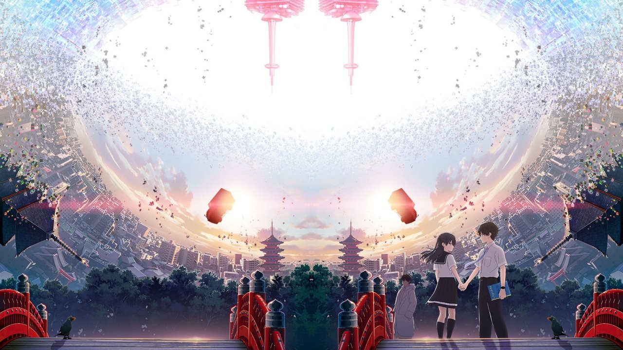 Hello World (2019) abspielen