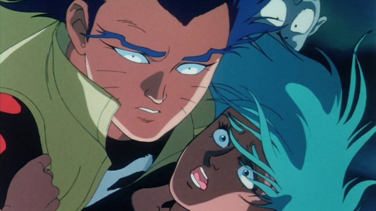Urotsukidoji - Legend of the Overfiend (1989) abspielen
