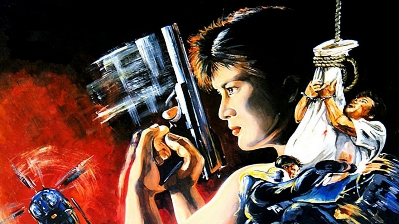 Ultra Force 3 (1988) abspielen