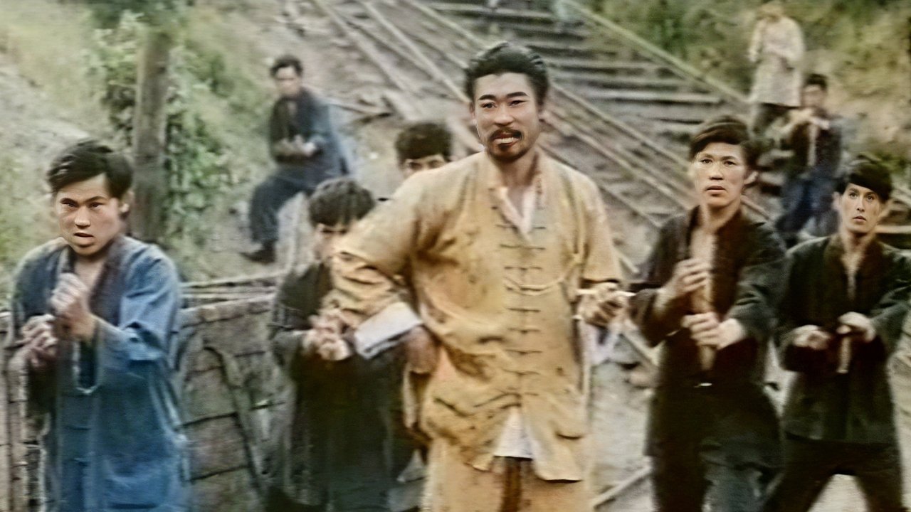 Karate King (1973) abspielen