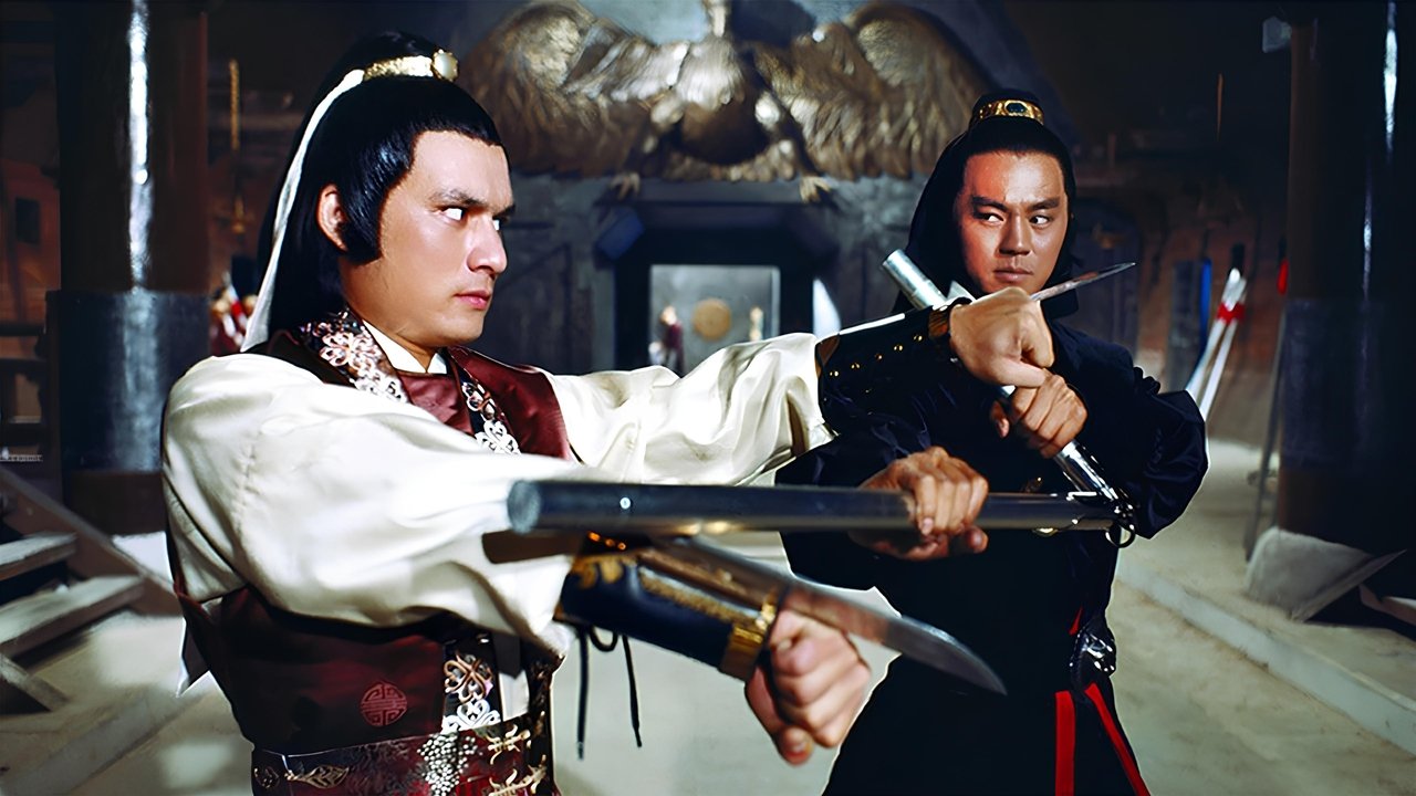 Der Schrei des gelben Adlers (1978) abspielen