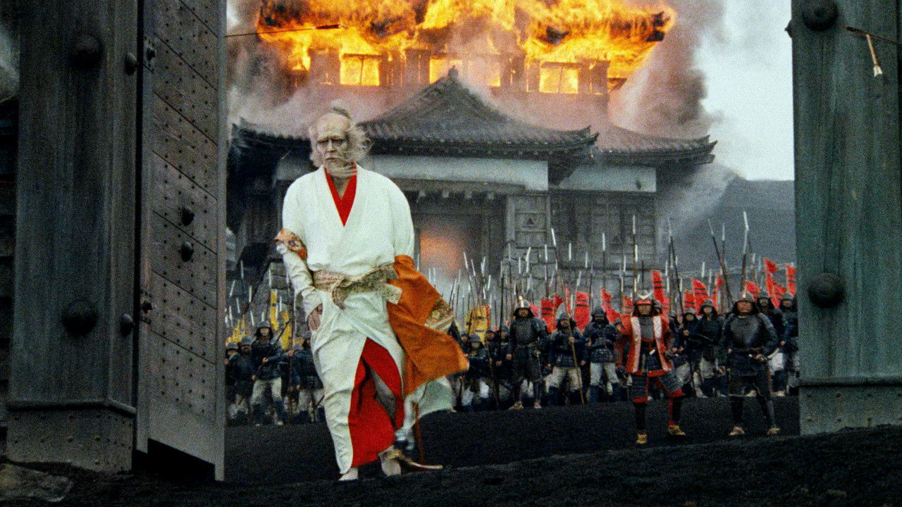 Ran (1985) abspielen