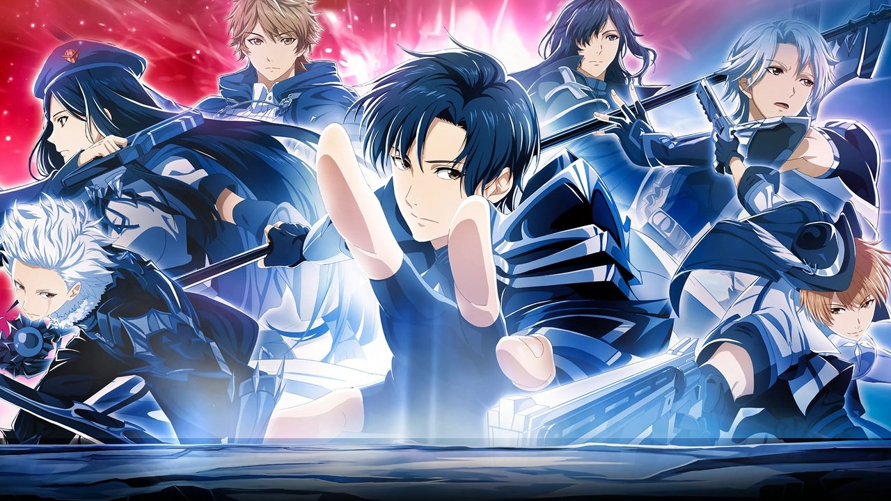 The King’s Avatar: For The Glory (2019) abspielen