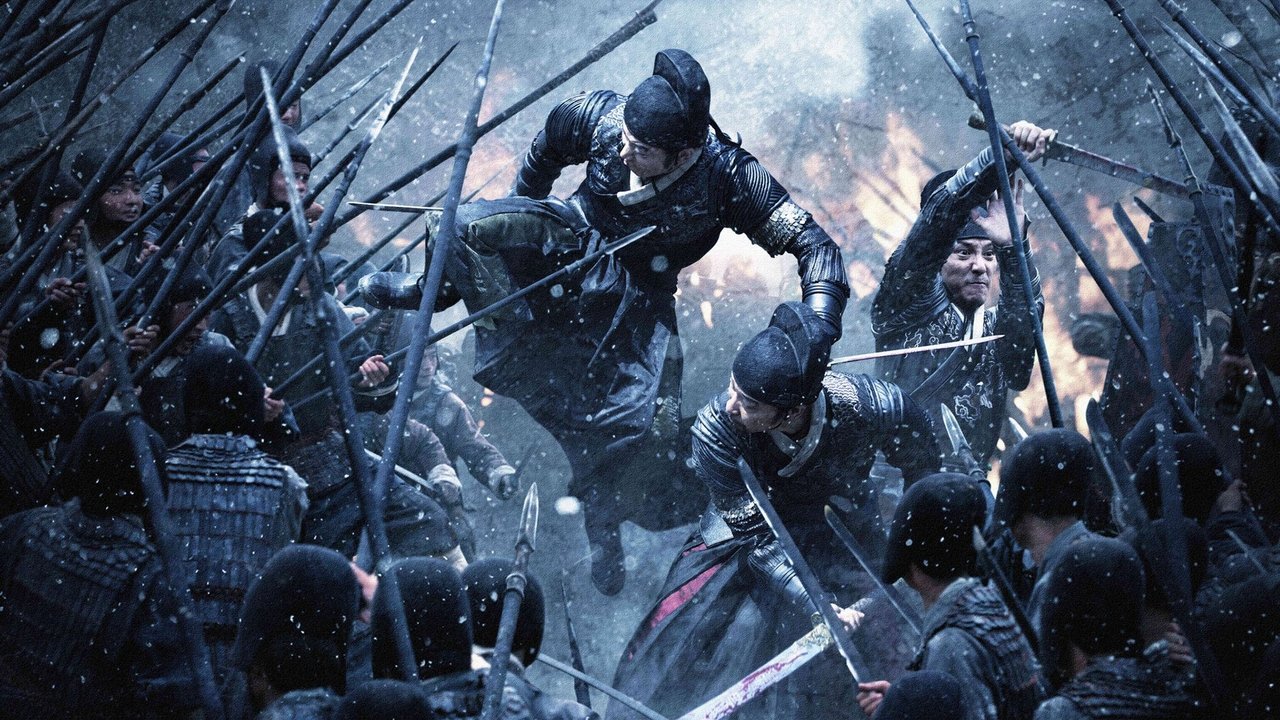 Brotherhood of Blades (2014) abspielen