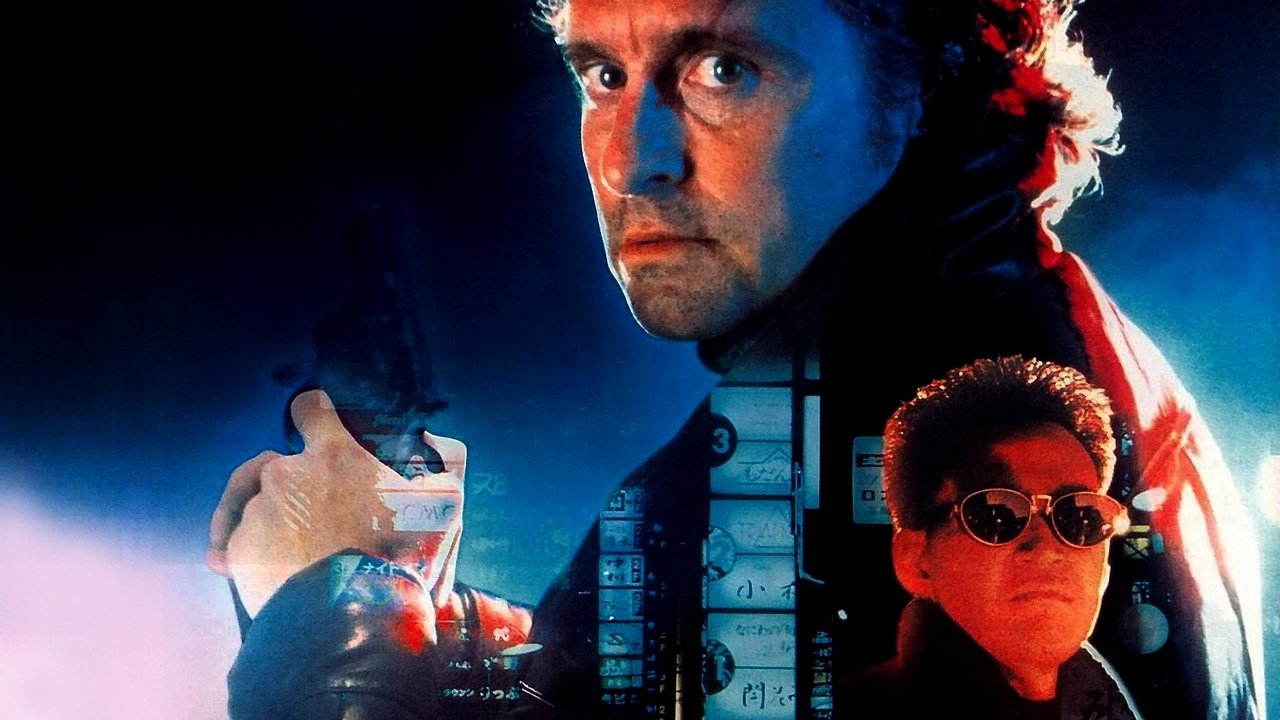Black Rain (1989) abspielen