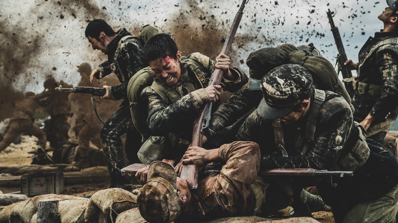 Bataillon der Verdammten - Die Schlacht um Jangsari (2019) abspielen