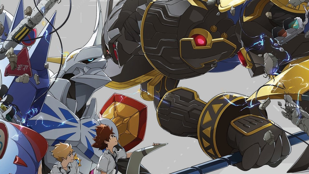 Digimon Adventure tri. Chapter 1: Reunion (2015) abspielen