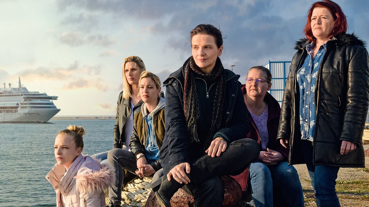 Wie im echten Leben (2022) abspielen