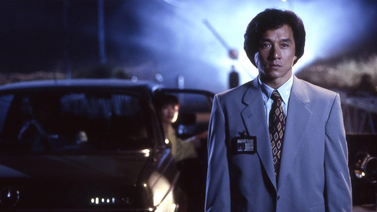 Hard to Die (1993) abspielen