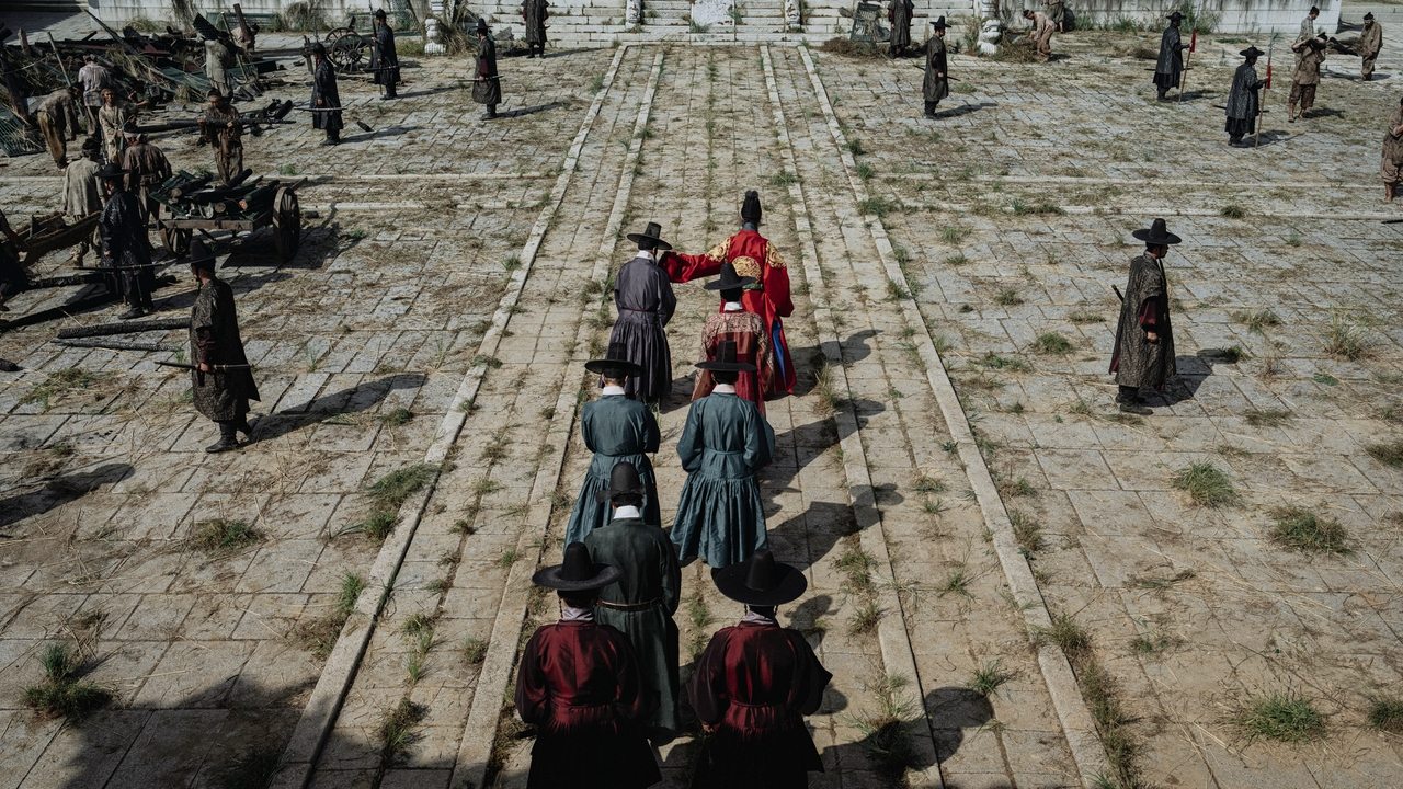 Uprising (2024) abspielen