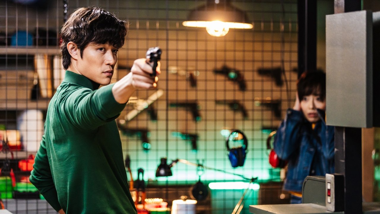 City Hunter (2024) abspielen