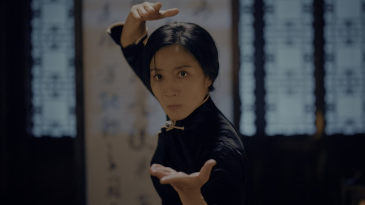 Ip Man Kung Fu Legend (2026) abspielen