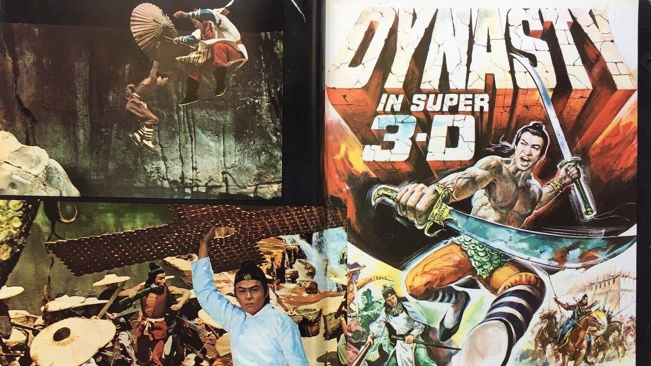 Dynasty (1977) abspielen