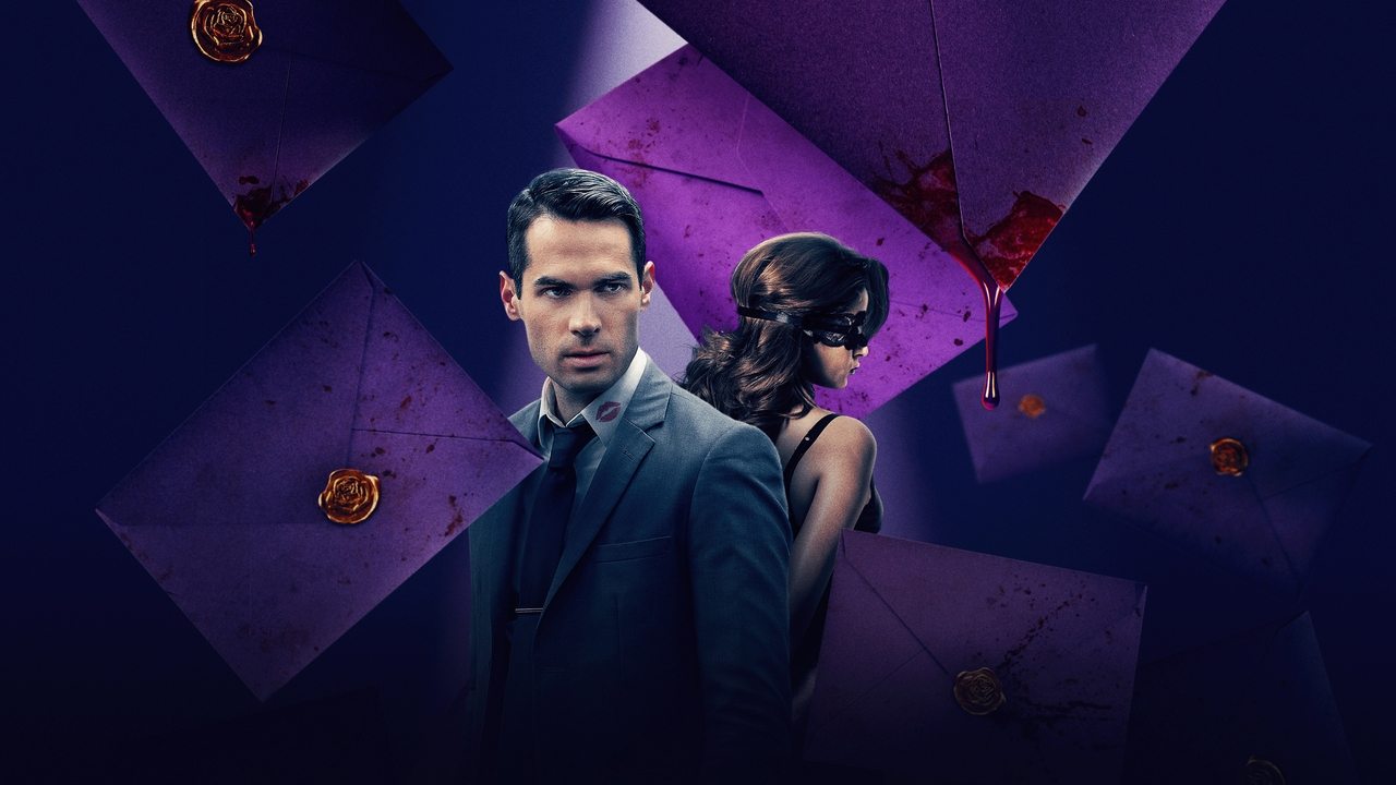 Der Betatest (2021) abspielen