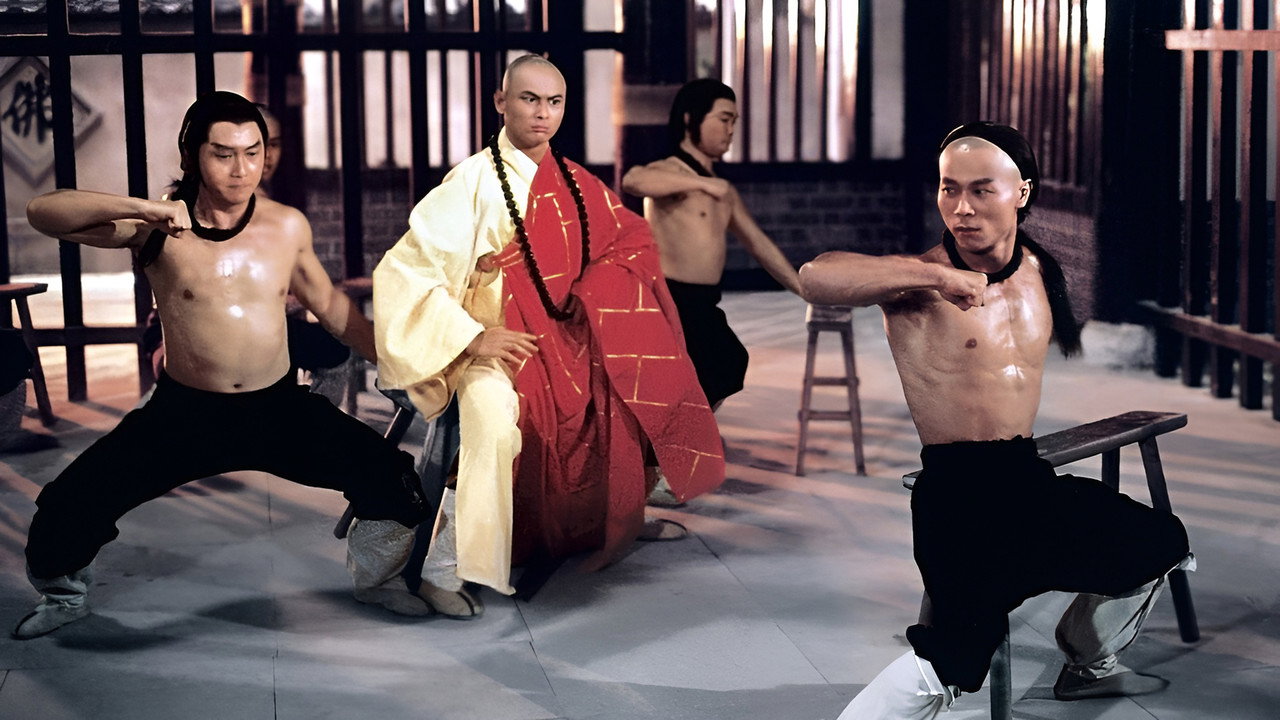 Die Erben der 36 Kammern der Shaolin (1985) abspielen