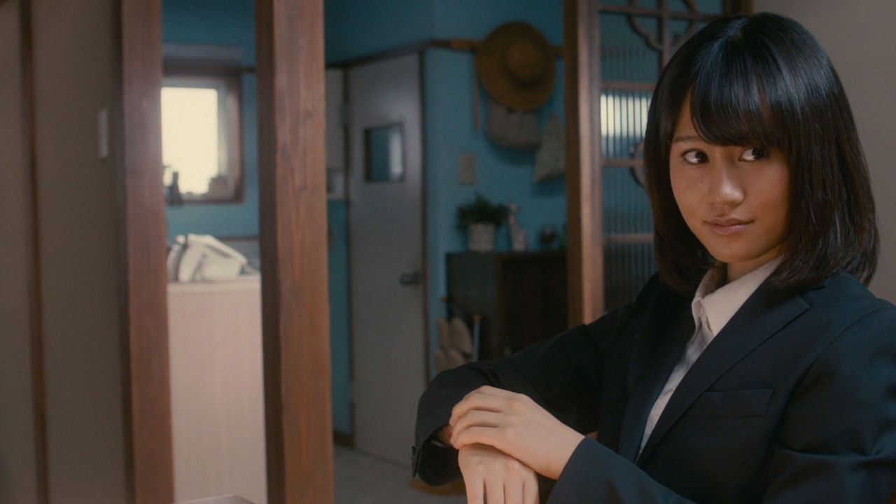 The Complex - Das Böse in dir (2013) abspielen