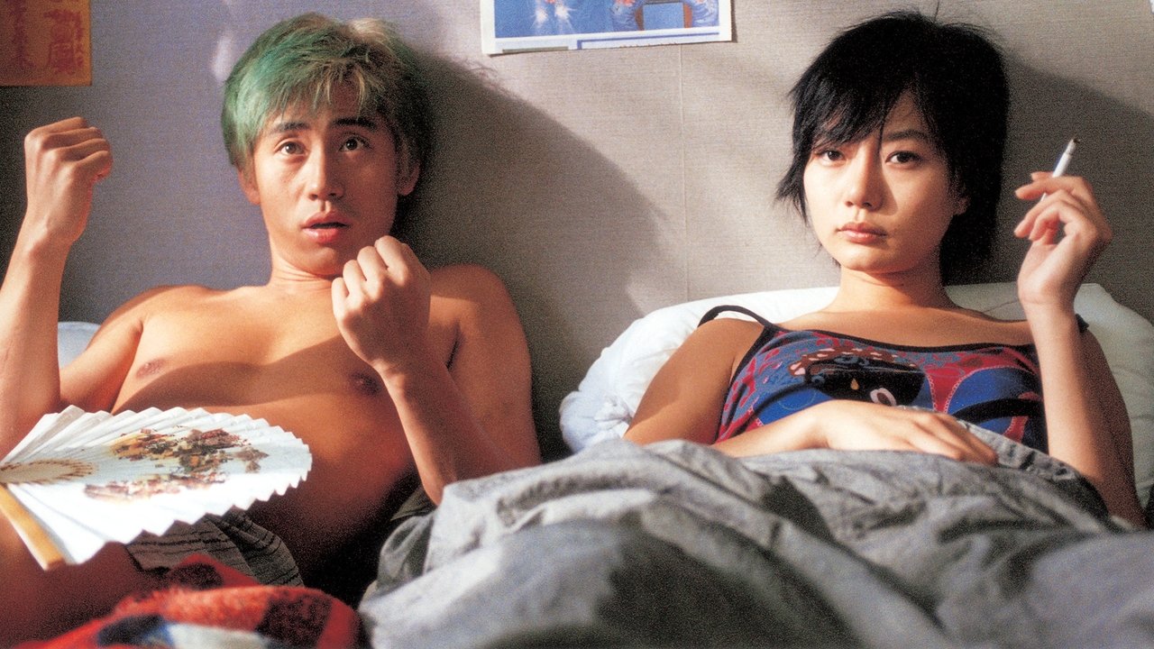 Sympathy for Mr. Vengeance (2002) abspielen