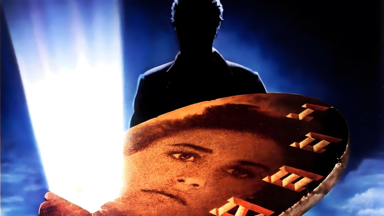 Das siebte Zeichen (1988) abspielen