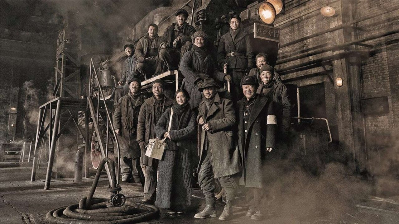 Heroes of '38 (2021) abspielen