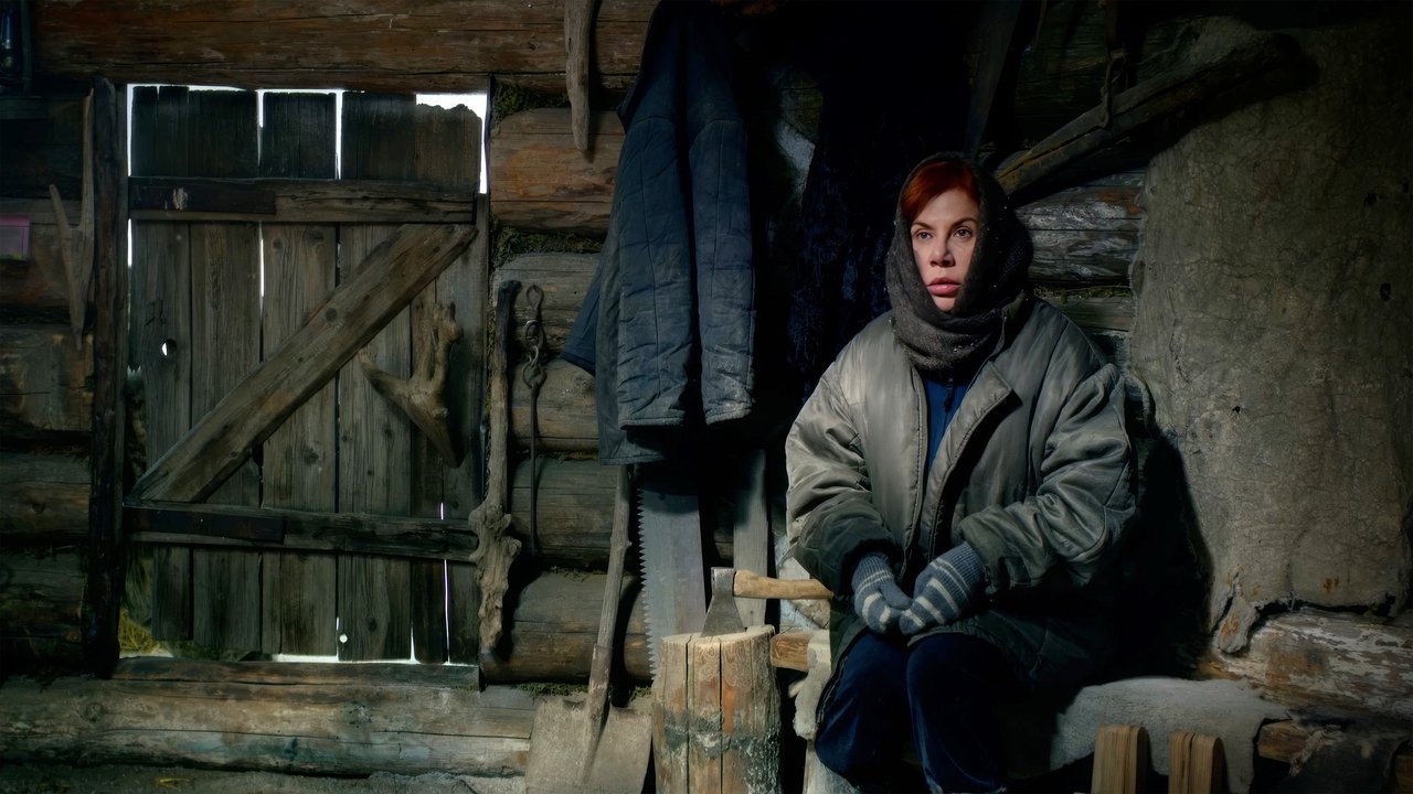 Шаман (2025) abspielen