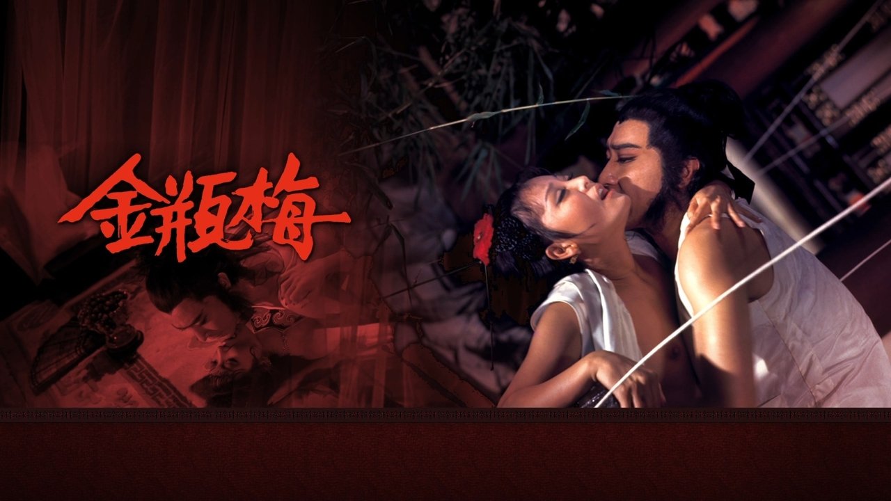 The Golden Lotus (1974) abspielen