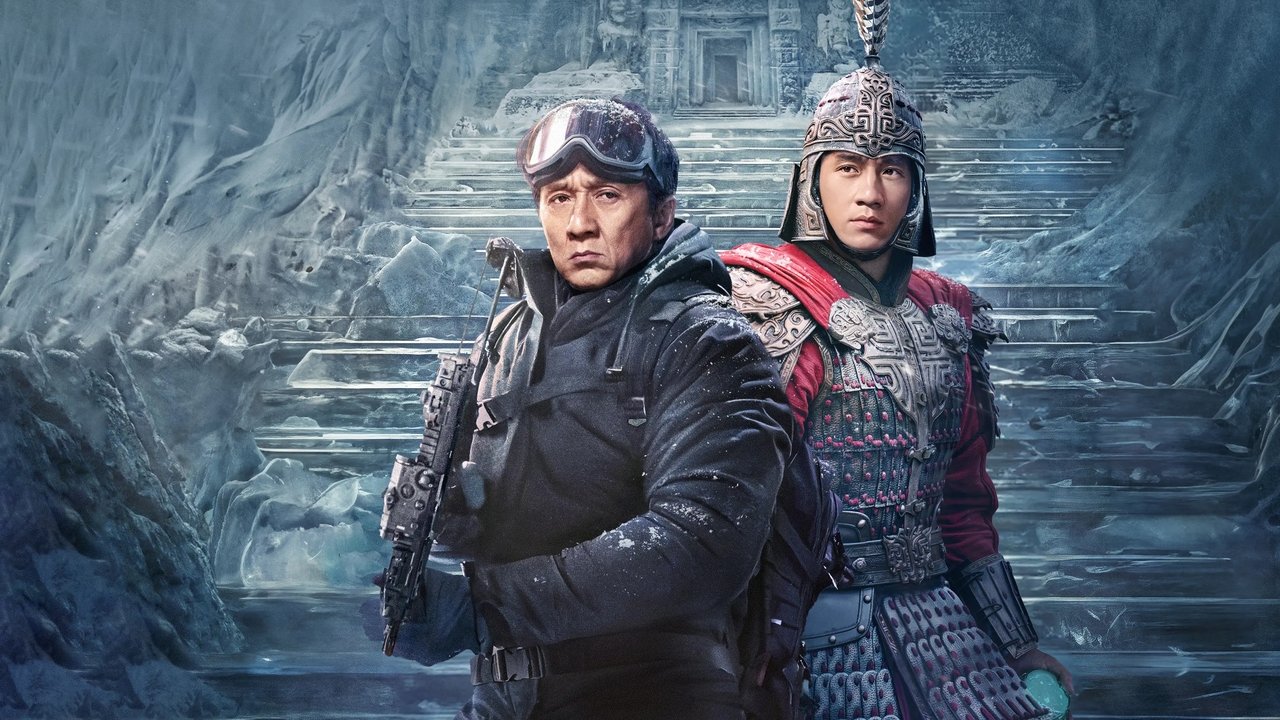 The Legend - Der Arm der Götter schlägt zurück (2024) abspielen