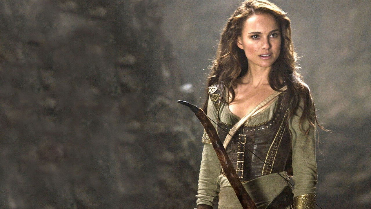 Your Highness (2011) abspielen