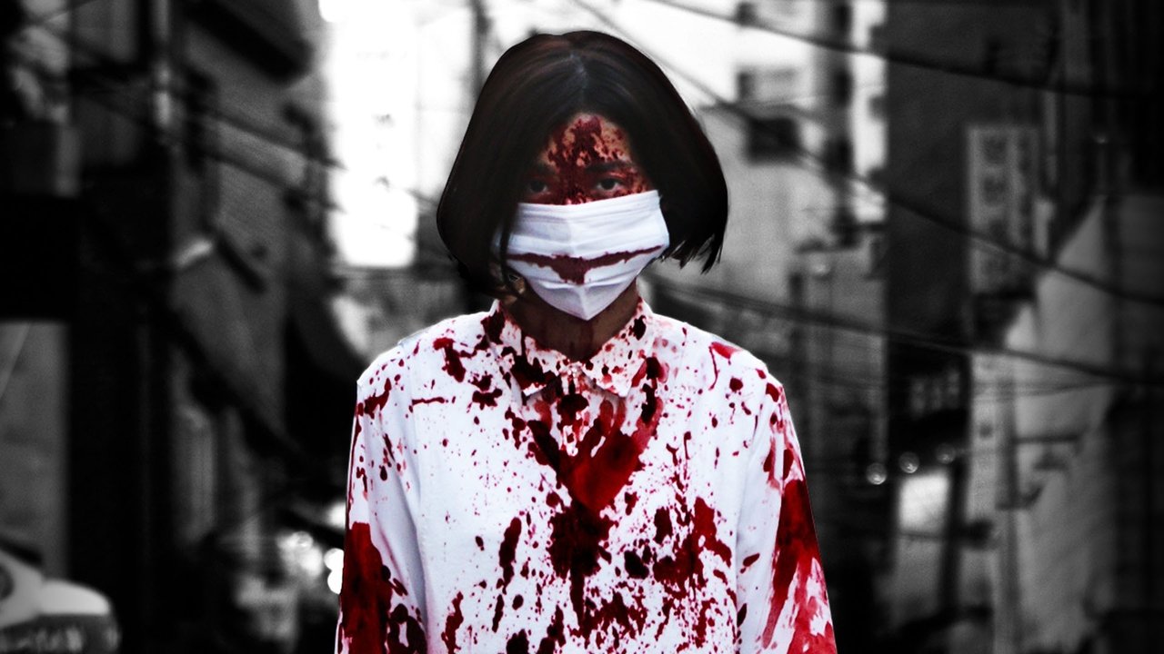 Ghost Mask: Scar (2019) abspielen