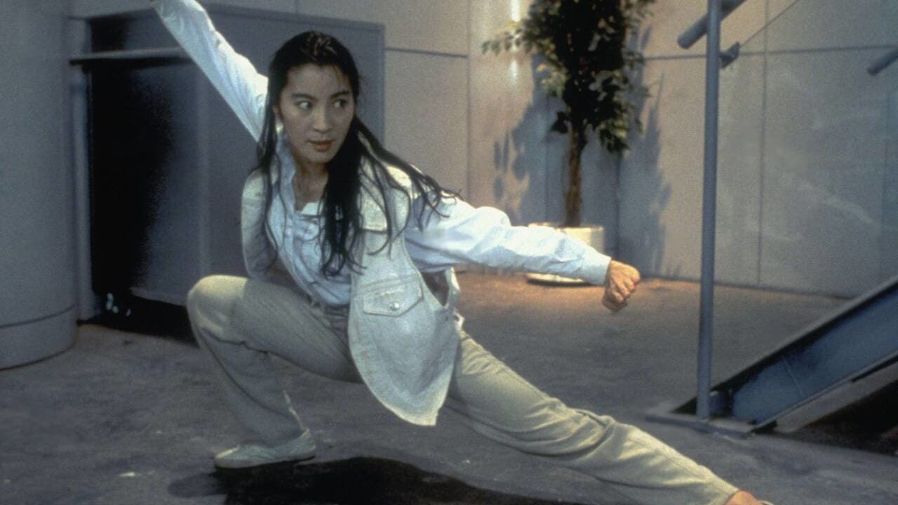 Mega Cop (1993) abspielen