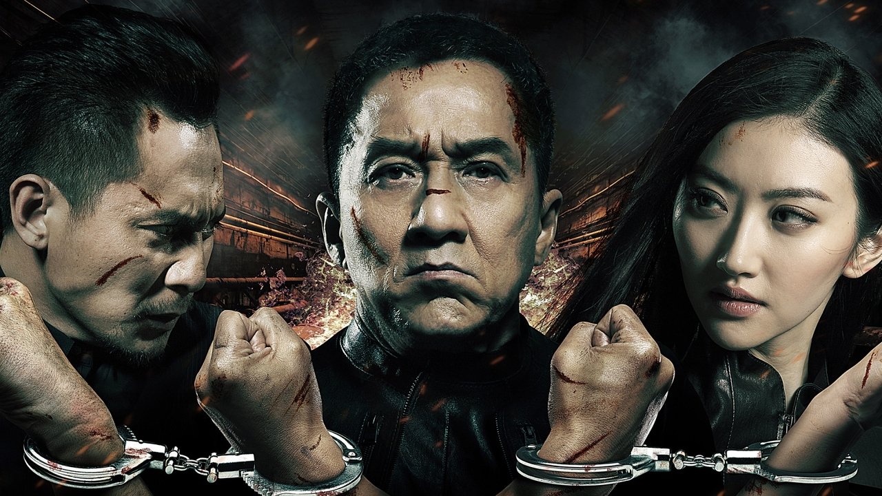 Police Story - Back for Law (2013) abspielen