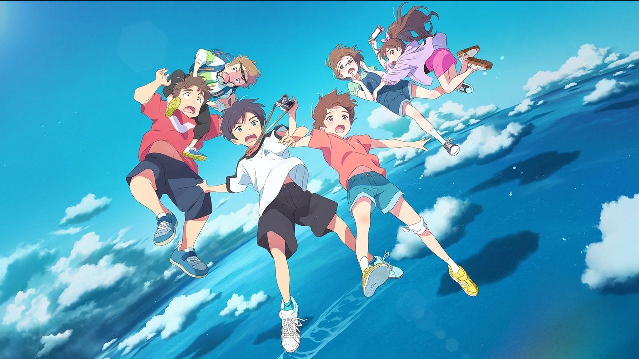 Drifting Home (2022) abspielen