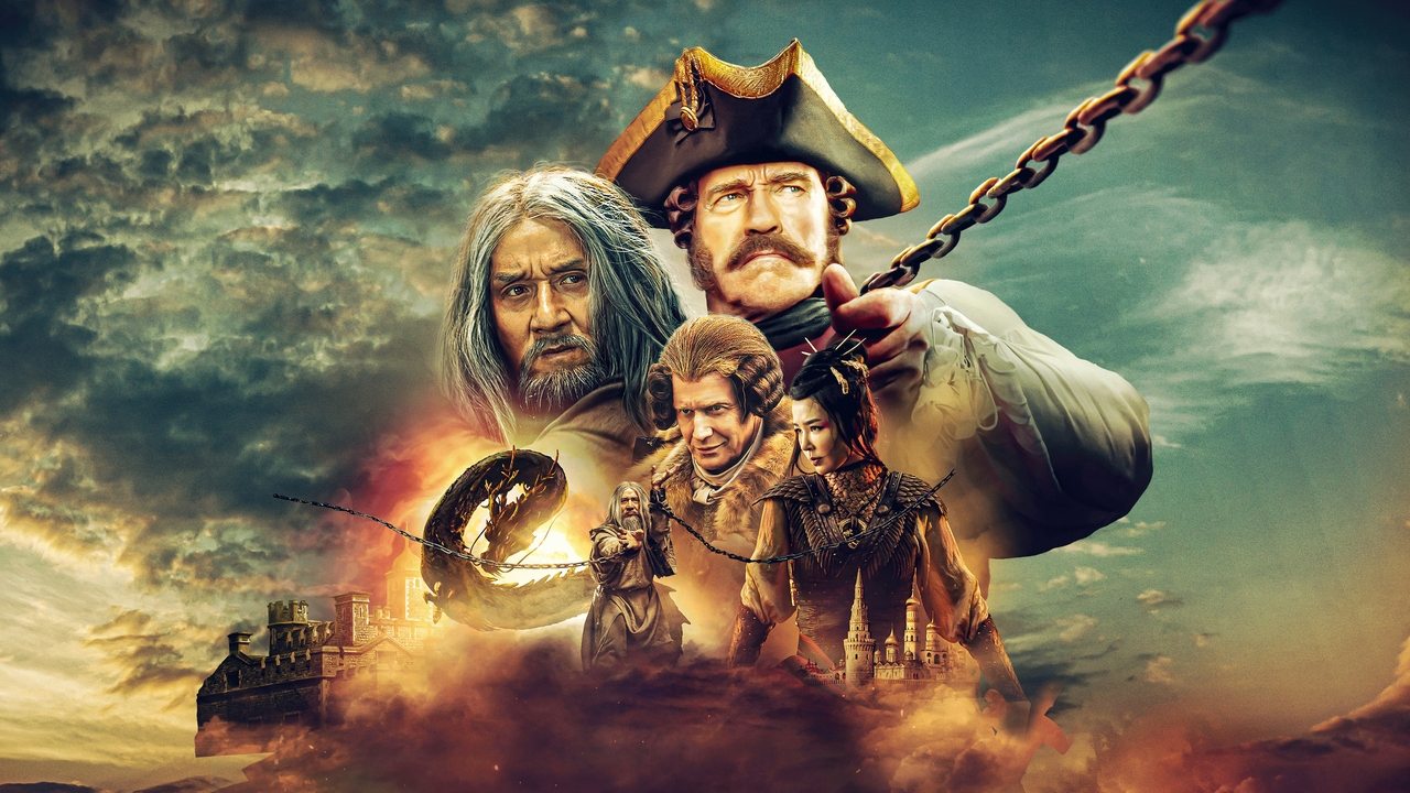 Iron Mask (2019) abspielen