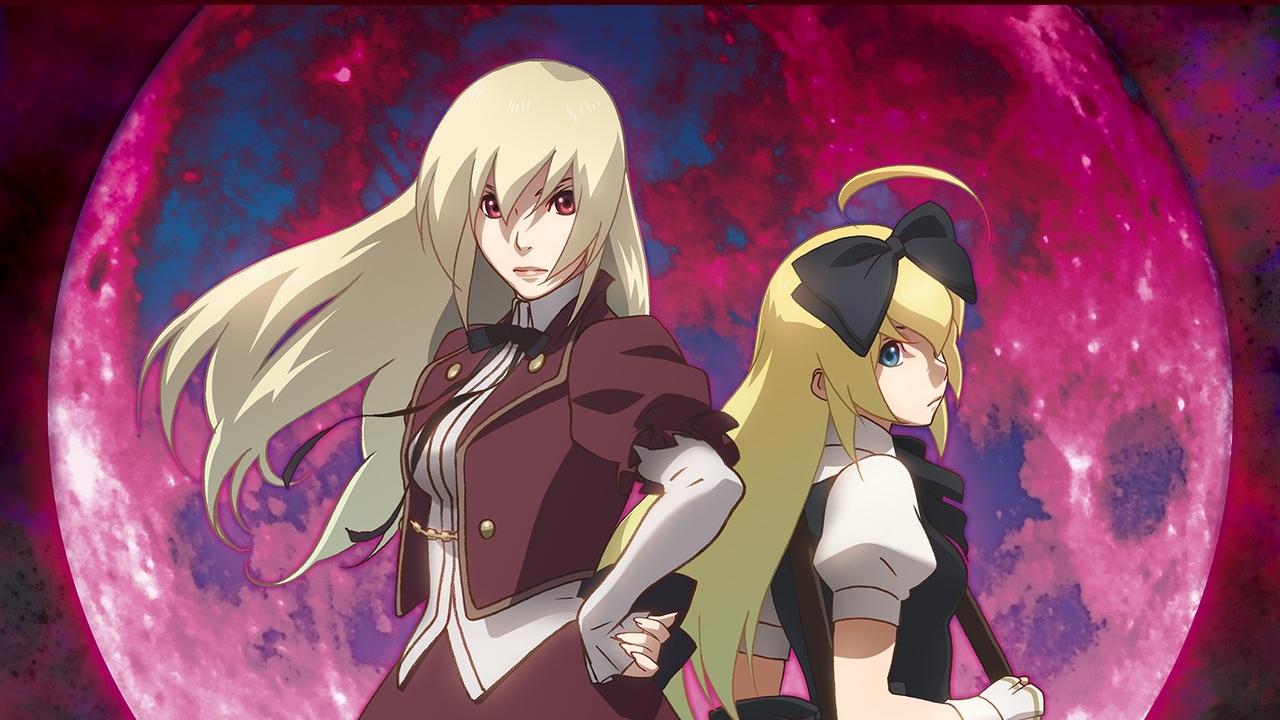 Calamity of a Zombie Girl (2018) abspielen