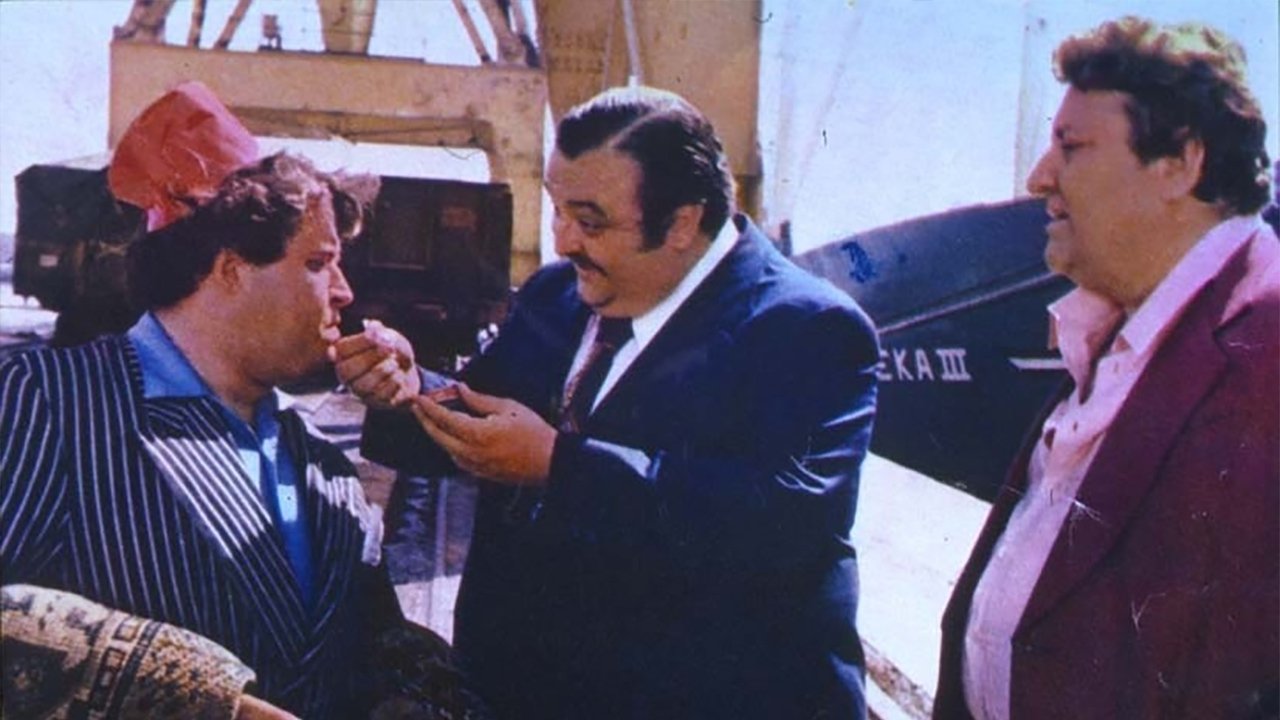 Der große Kampf des Syndikats (1979) abspielen