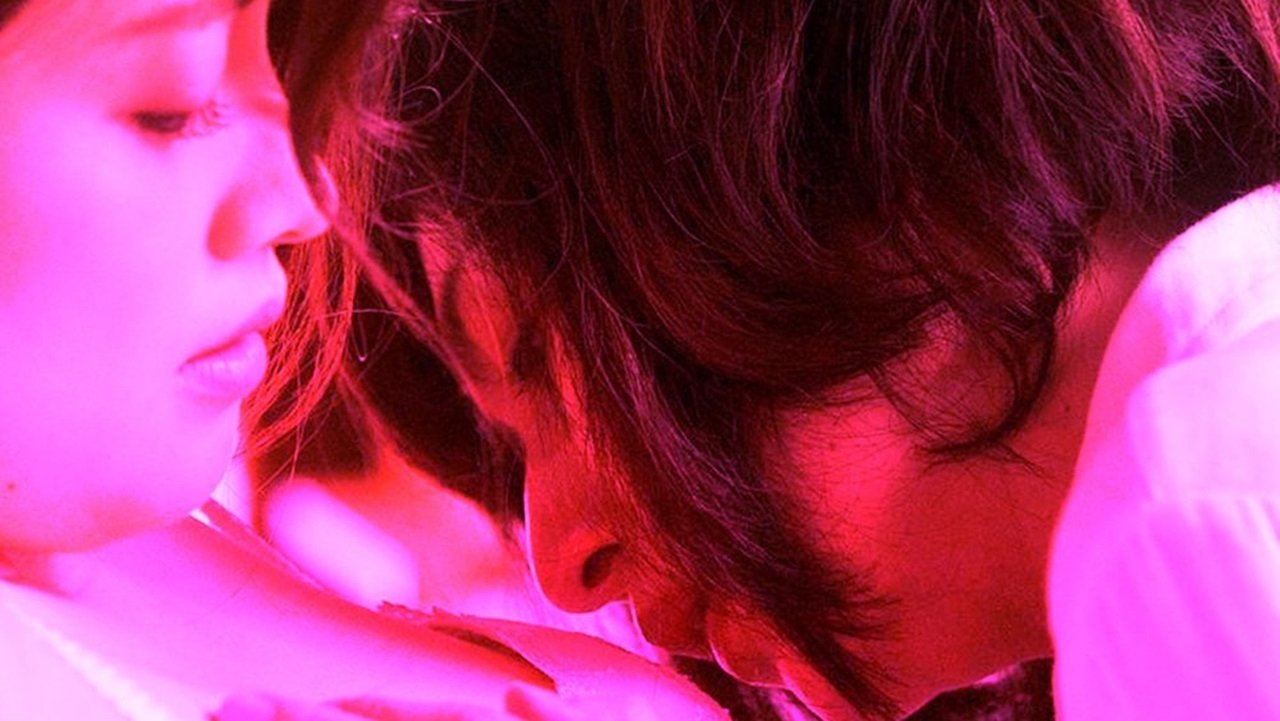 White Lily (2016) abspielen