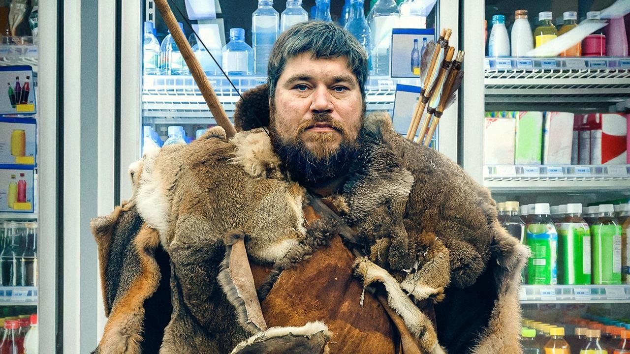 Wild Men (2022) abspielen