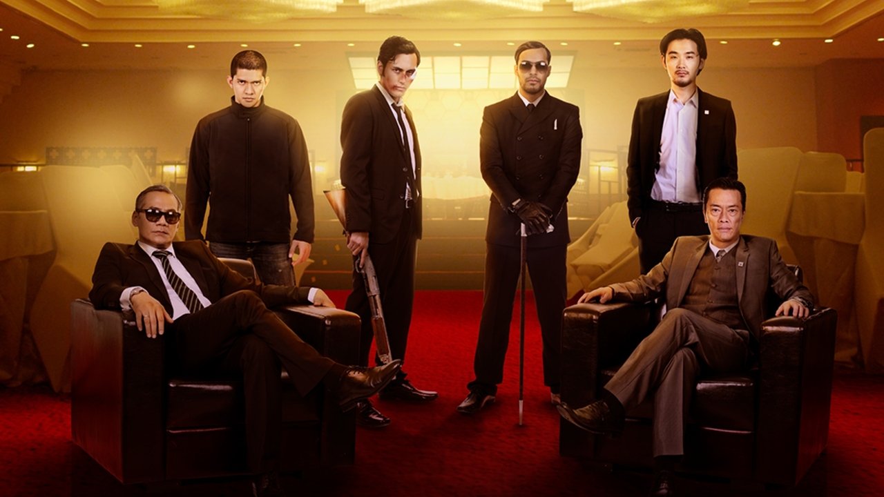 The Raid 2 (2014) abspielen