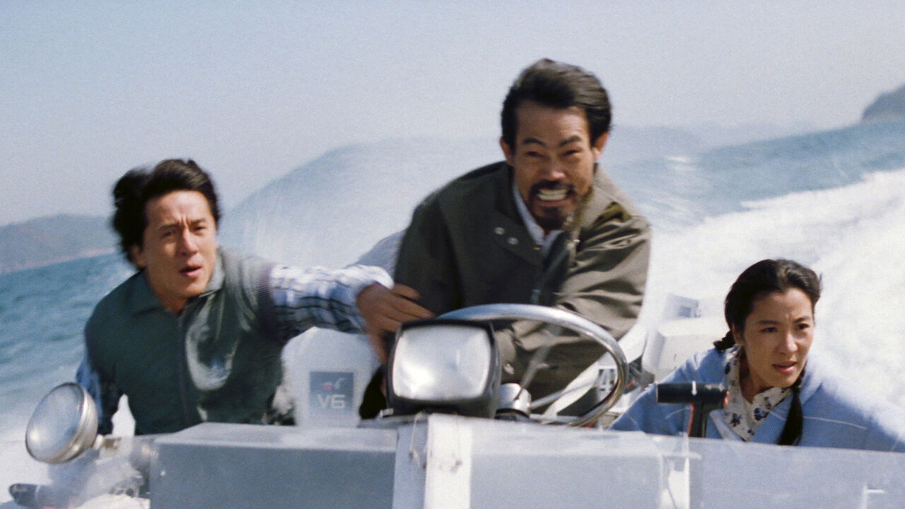 Police Story 3 (1992) abspielen