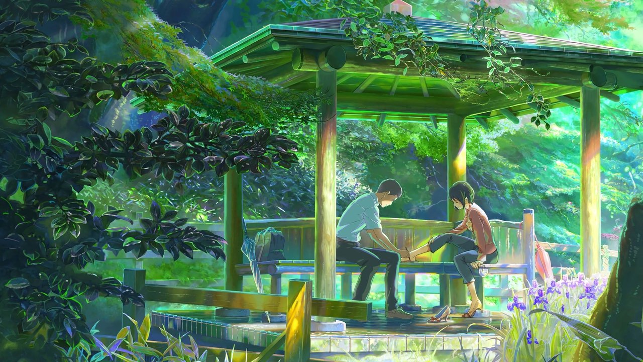 The Garden of Words (2013) abspielen